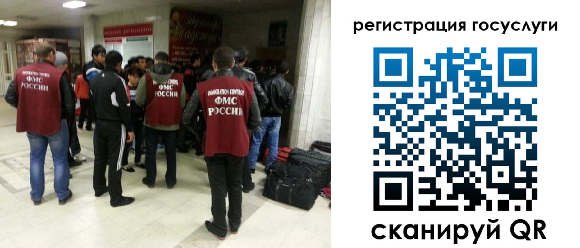прописка для кредита в Чистополье